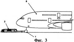 Летательный аппарат, способ оповещения о превышении углом поворота на летательном аппарате допустимого значения и тягач для буксировки летательного аппарата (патент 2489317)