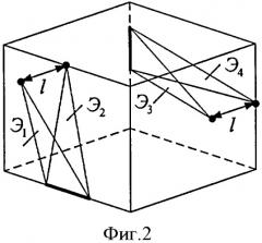 Тир (патент 2388990)