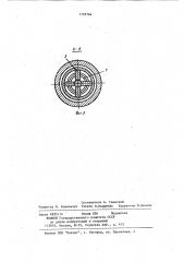 Грузозахватная траверса (патент 1102764)