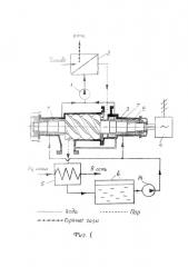 Теплофикационная электростанция (патент 2640860)