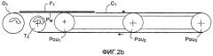 Реконфигурируемая излучающая антенная решетка (патент 2406189)