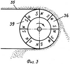 Электростатический сепаратор для отделения частиц твердых материалов, различающихся по их удельному весу (патент 2273525)