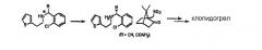 Способ получения клопидогрела и промежуточные соединения, используемые в способе (патент 2357970)