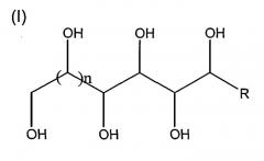 Способ нуклеации полиолефиновой композиции ацетальными соединениями (патент 2348637)