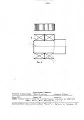 Буксовый узел рельсового транспортного средства (патент 1574502)