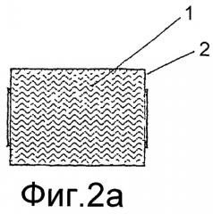 Упакованный с высокой степенью плотности тюк из ленты фильтрующего материала и способ его изготовления (патент 2283807)