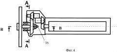 Электрическая ручная шлифовальная угловая машина (патент 2441740)