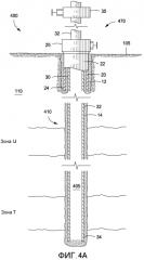 Компоновка и способ интенсификации притока гидроразрывом пласта коллектора в нескольких зонах с использованием автономных блоков в системах труб (патент 2571460)