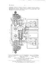 Револьверная сверлильная головка (патент 134101)