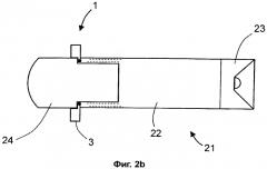 Ручной электрический фонарь с устройством для предотвращения его скатывания с поверхности (патент 2591053)