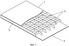 Трехслойная панель (патент 2559474)
