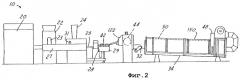 Трехкомпонентное кондитерское изделие, полученное экструзией (патент 2280370)