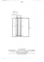 Уровномер для жидкости и сыпучих материалов (патент 491035)