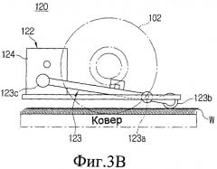 Всасывающая щетка, используемая в пылесосе, и способ регулирования ее высоты (патент 2471403)
