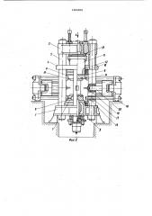 Вертикальный гидравлический пресс (патент 1009809)