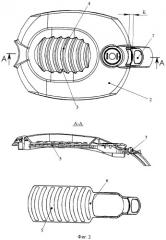 Контейнер и устройство для очистки жидкости (варианты) (патент 2362610)