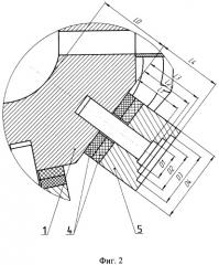 Ультразвуковой химический реактор (патент 2323774)