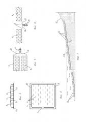 Устройство укрепления откосов земляного полотна (патент 2655312)