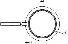 Устройство для лазерного облучения переднего отрезка глаза (патент 2278706)