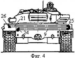 Оборудование для подводного вождения танка (патент 2568633)