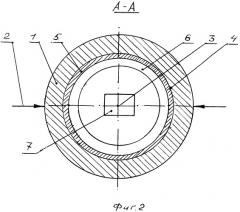 Способ индукционной наплавки (патент 2533517)
