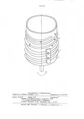 Способ изготовления биметаллических длинномерных изделий (патент 1000134)