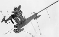 Устройство для подъема летательного аппарата (патент 2290351)