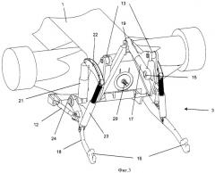 Сельскохозяйственная машина, содержащая усовершенствованное сцепное устройство (патент 2412572)