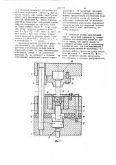 Штамп для выдавливания полых деталей и способ его настройки (патент 1181770)