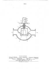 Вентиль (патент 499443)