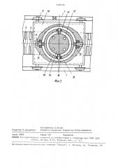 Стенд для испытания изделий на транспортную тряску (патент 1580198)