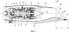 Двухконтурный турбореактивный двигатель (патент 2488710)