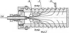 Радиационная газовая горелка и способ проведения процесса горения в ней (патент 2462661)