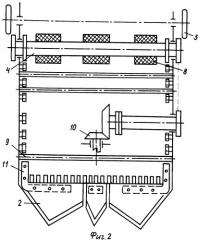 Картофелекопатель (патент 2297752)