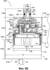 Топливная система транспортного средства и ее компоненты (патент 2550413)
