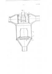 Устройство для закалки полых широкогорлых стеклянных изделий (патент 101282)