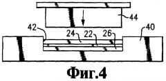 Узел разделительной пластины топливного элемента (варианты) и способ его изготовления (патент 2417485)