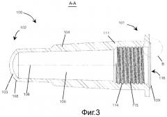 Ремонтное сопло (патент 2513447)