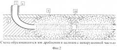 Способ скважинной гидродобычи твердых полезных ископаемых (патент 2386813)