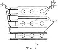 Система отопления пола жилых и производственных помещений (патент 2357154)