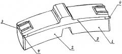 Композиционная тормозная колодка железнодорожного транспортного средства (патент 2655821)