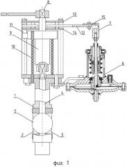 Предохранительно-запорный клапан (патент 2594097)
