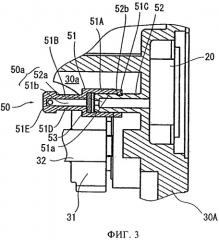 Механизированный инструмент (патент 2483864)