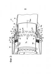 Формирователь потока в камере сгорания газотурбинного двигателя (патент 2665822)