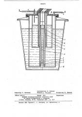 Устройство для дозирования жидкогометалла (патент 806253)
