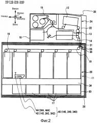 Устройство выдвижного ящика и устройство для транзакций с носителями (патент 2551077)