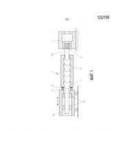Устройство для наматывания полосового материала в рулон (патент 2619418)