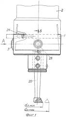 Патрон расточной (патент 2548555)