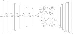Карбосилан-силоксановые дендримеры (патент 2422473)