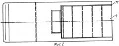 Держатель для коробок со спичками - безделушка янсуфина (патент 2260360)